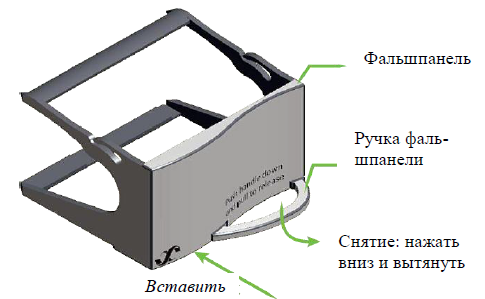 242100.410 Модуль контроля и управления, контроллер Smartpack S Controller — изображение 13